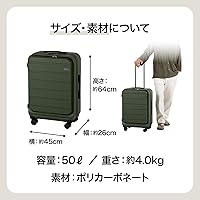 ACE エーススーツケース　50Lカーキ色　キャリーストッパー付き 楽天市場】【エース公式】スーツケース ACE エース フレット